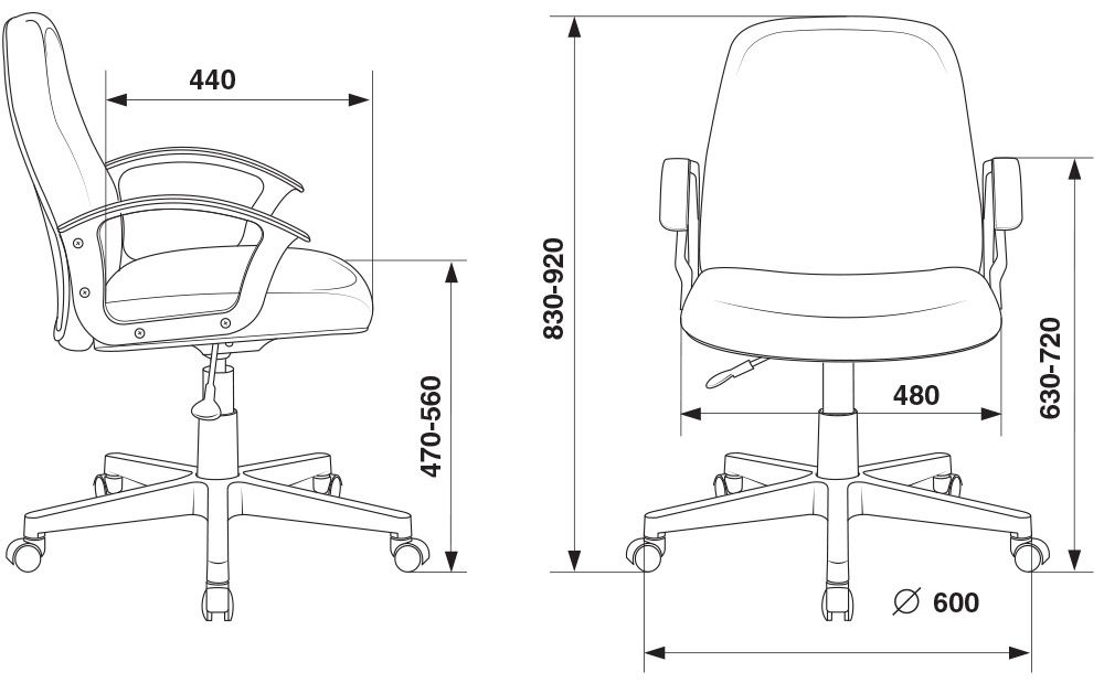 Кресло для оператора Бюрократ CH-808-LOW фото 9
