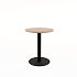 Стол обеденный RADIUS 21RADIUS.006 фото 0