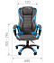 Игровое кресло TAIPIT GAME 22 фото 1
