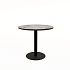 Стол обеденный RADIUS 21RADIUS.006 фото 0