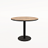 Стол обеденный RADIUS 21RADIUS.006 фото 0