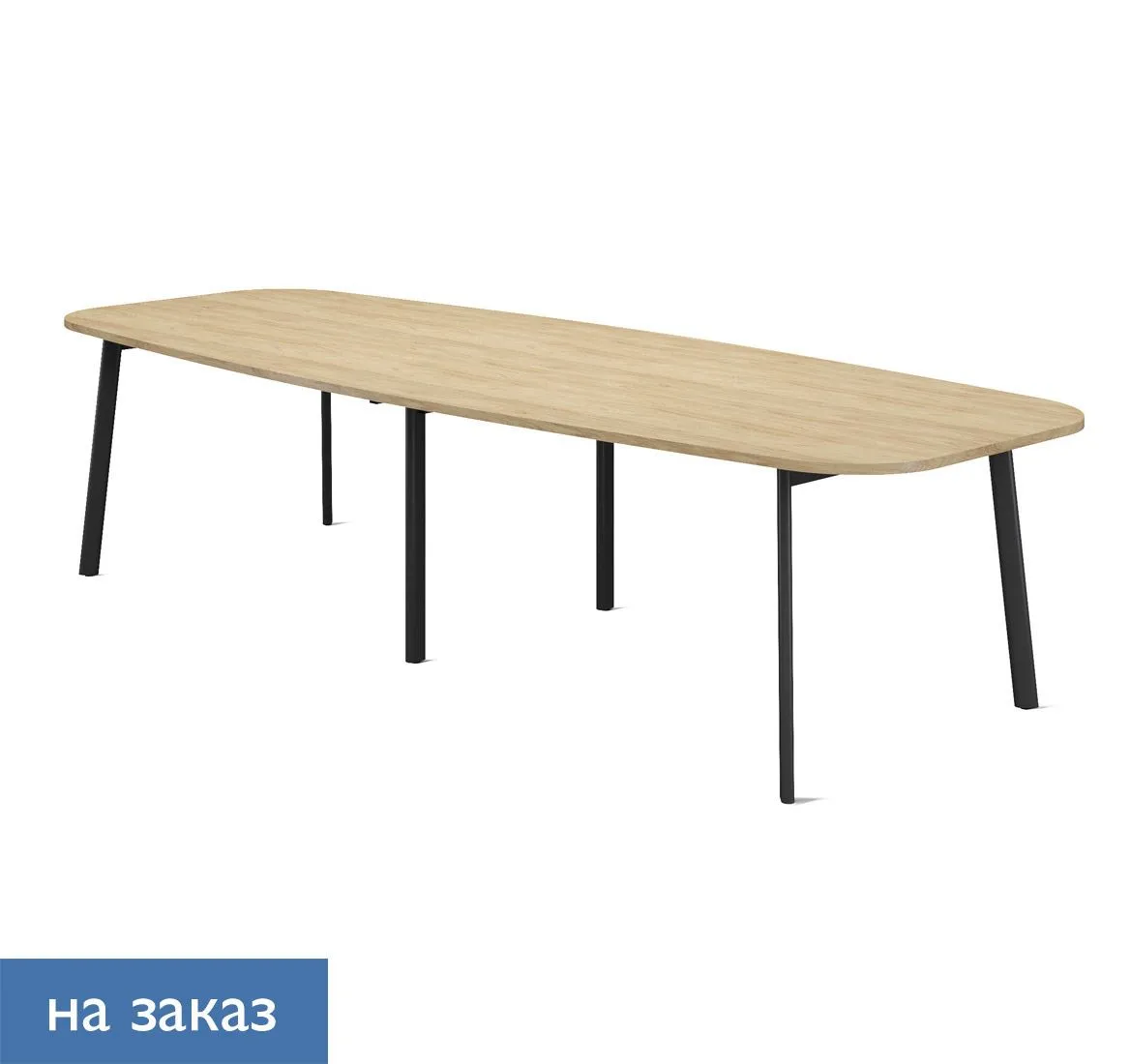 Стол для переговоров Flex фото 1
